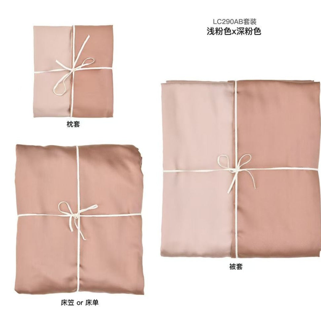 Lyocell Tencel Bedding