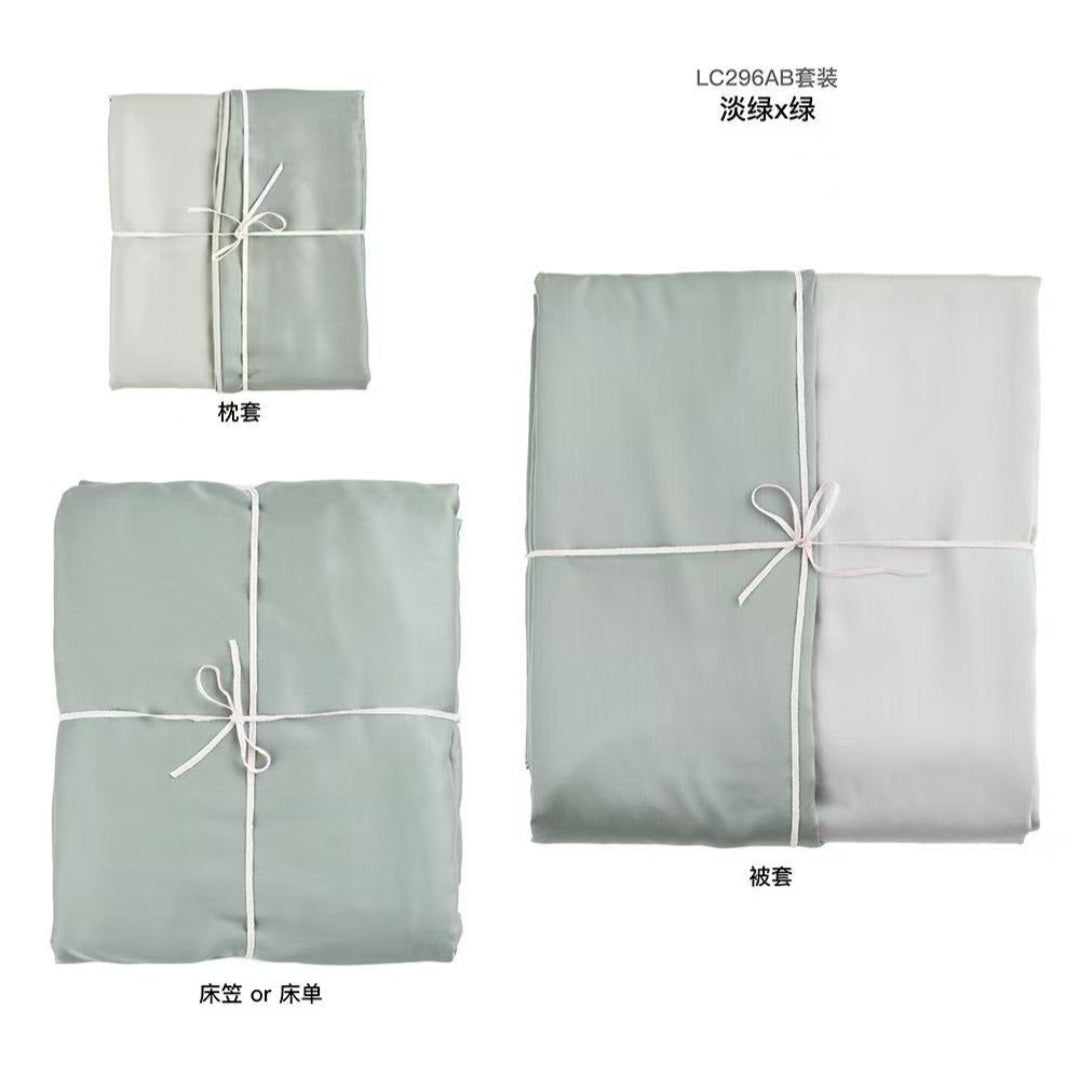 Lyocell Tencel Bedding