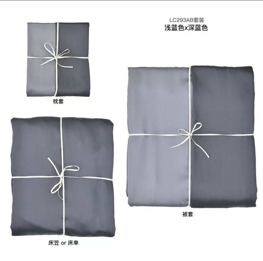 Lyocell Tencel Bedding