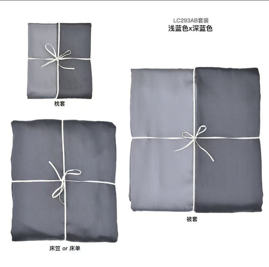 Lyocell Tencel Bedding