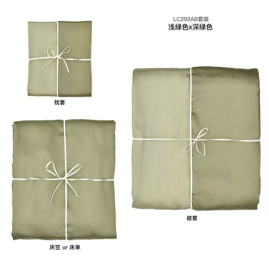 Lyocell Tencel Bedding